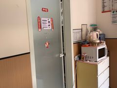 -瑞派康怡24h宠物医院·犬猫医疗中心·微创绝育(瑞景分院)