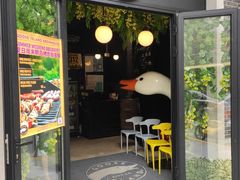 门面-Goose Island Brewhouse鹅岛精酿啤酒餐厅