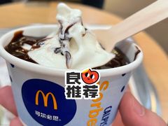 -麦当劳(世界城广场店)