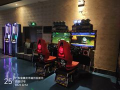 -天骄假日休闲水疗酒店