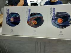 -眷村阿嬷(花城汇店)