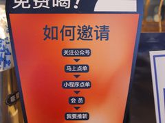 -春丽小马(济南恒隆广场店)