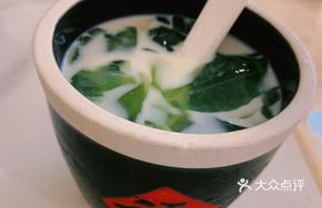 Green Grape Coconut Ice Jelly