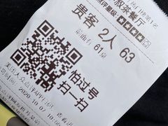 -華叔茶記