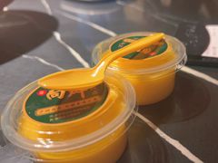 -粤·向群饭店(二沙岛店)