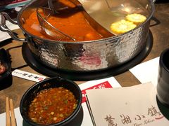 -左庭右院鲜牛肉火锅(新梅广场店)