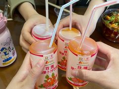 -哈海英麻辣烫(中华西路步行街店)