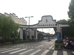 -外婆船宴餐厅·外婆喊你回家吃饭