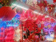 -鑫隆生活广场(阳光好东东店)