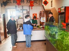 -玉霞麻辣烫