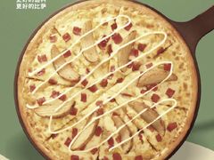 -棒约翰比萨·意面(松江开元店)