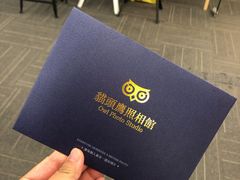 -猫头鹰照相馆(国贸店)