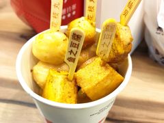 -莱得快酸辣粉(天和里店)