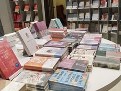 -思南书局·诗歌店