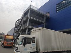 -宜家家居(西安未央商场店)