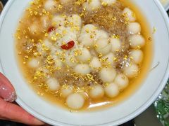 -山缓缓火锅(苏州仁恒仓街店)