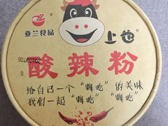 -百佳永辉超市(福田星河店)