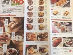 -万龙洲海鲜(南新仓店)