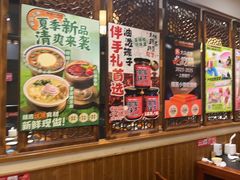 -福苗小骆驼烧烤(大唐不夜城店)