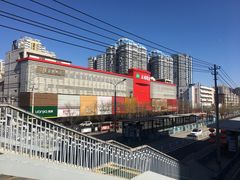 -云柏鞋业(十里堡店)