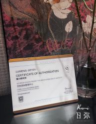 -RUMI日弥美容会所