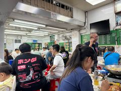 -凤城康记饭店