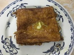 法兰西多士-渔记茶餐厅(渔村店)