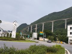 -清远鱼水旅游风景度假区