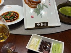 -全聚德(常州店)