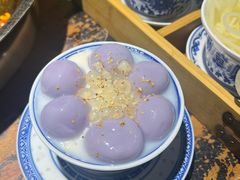 -北步园老火锅(戴家巷店)