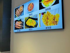 -虾大侠·盱眙龙虾老北京铜锅涮羊肉(金楠天街店)