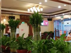大堂-月坛宾馆-聚仙楼餐厅