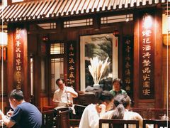 门面-成隆行·蟹王府(九江路店)