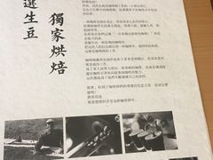-自由之丘