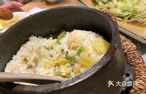 Potato and Green Bean Rice