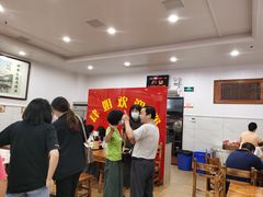-肆姐面粉馆(坡子街店)