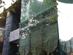 -上海徐家汇天平宾馆