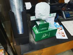 -星巴克(浙江省人民医院店)