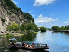 -绍兴东湖风景区