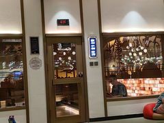 -青水瓦台汤泉(未央店)