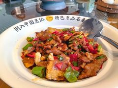 -黄山老妈·土菜(碧桂园店)