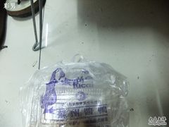酱肉&nbsp;-陆稿荐观前街店