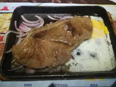 -路易十三西餐厅(西关新天地店)