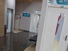 -广州仁爱天河医院体检中心