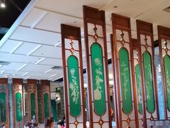 -金牌禄运·点心·啫煲(百信广场店)