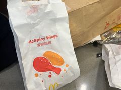 -麦当劳(深圳北站高铁店)