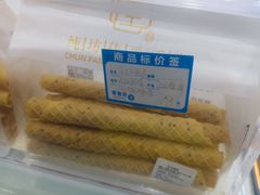 -纯坊佳哥手作(江汉路店)