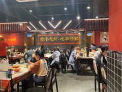 大堂-华仔龙虾(永乐路总店)