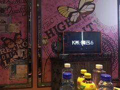 -范特西FANTASY量贩式KTV(民主广场店)