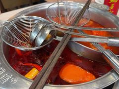 -味逍遥牛肉火锅(万江旗舰店)
